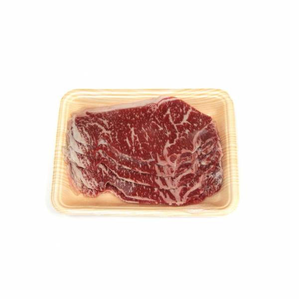 Carne Meats Raw Frozen Grain Fed MS8 Wagyu Beef Sirloin Shabu Shabu 1.2mm (250G)