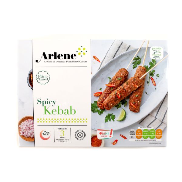 Arlene Spicy Kebab (3pcs)